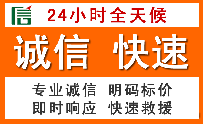 如何制定合理价格策略缓解天等道路救援售后压力
